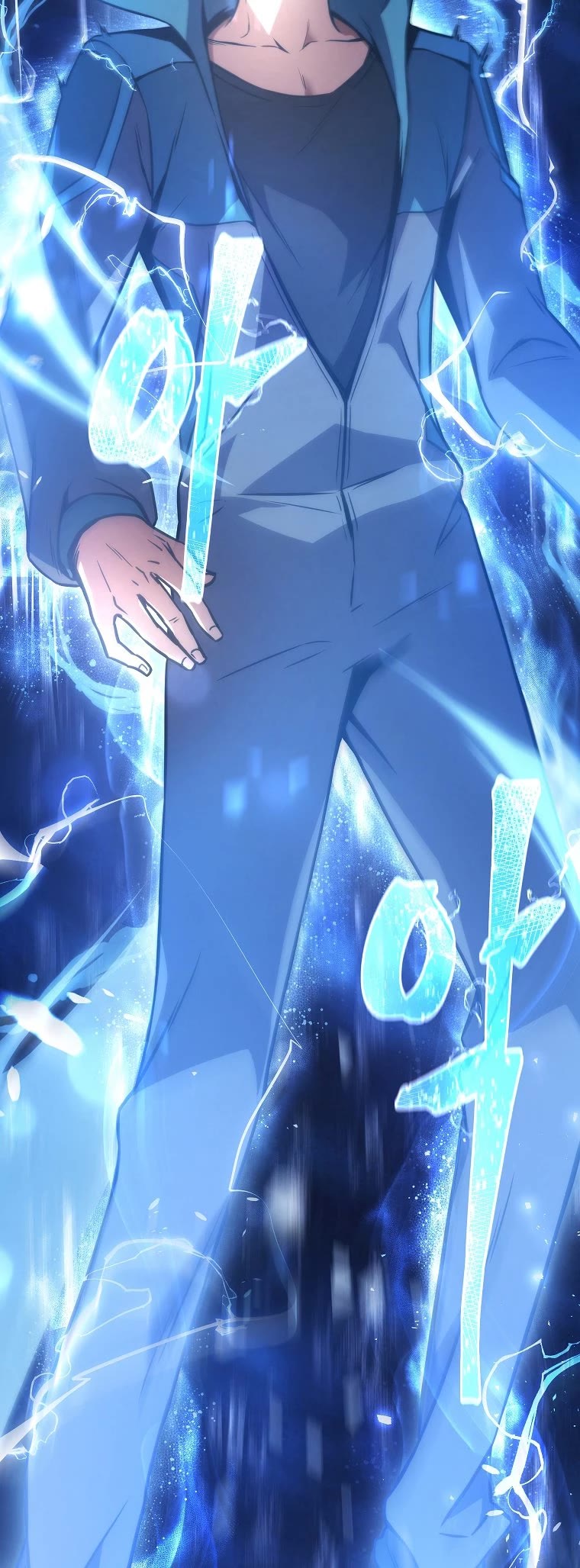 Drug-Eating Genius Mage Chapter 2 page 40 - Chapter 2