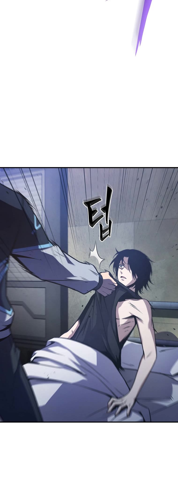 Drug-Eating Genius Mage Chapter 2 page 5 - Chapter 2