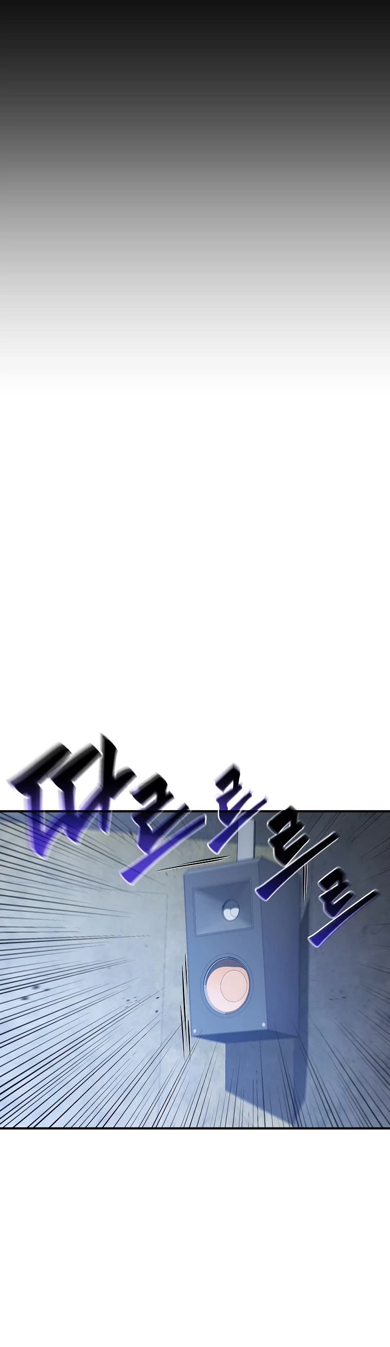 Drug-Eating Genius Mage Chapter 2 page 60 - Chapter 2