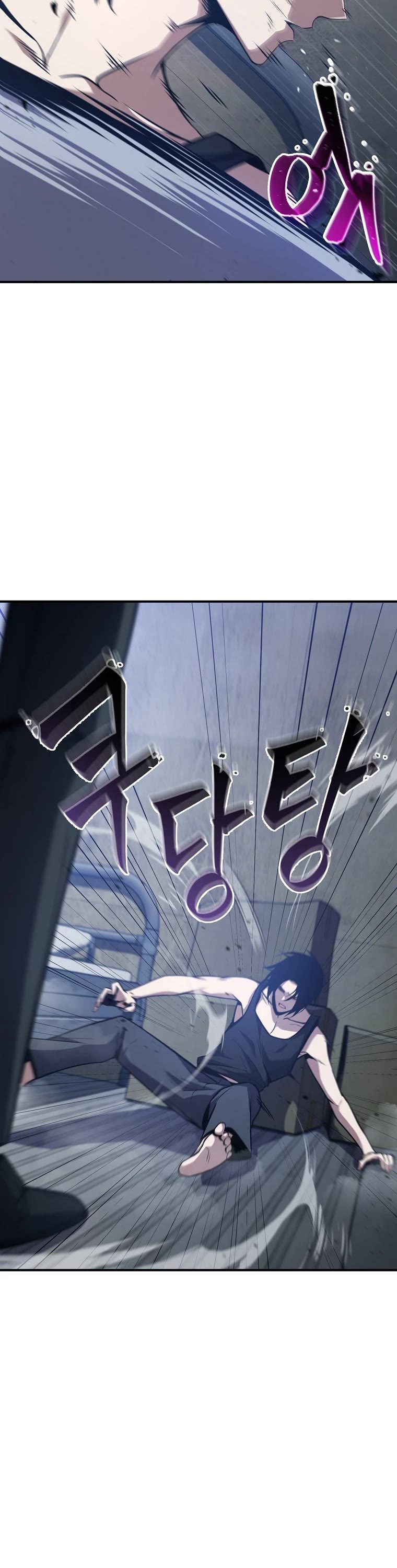 Drug-Eating Genius Mage Chapter 2 page 7 - Chapter 2