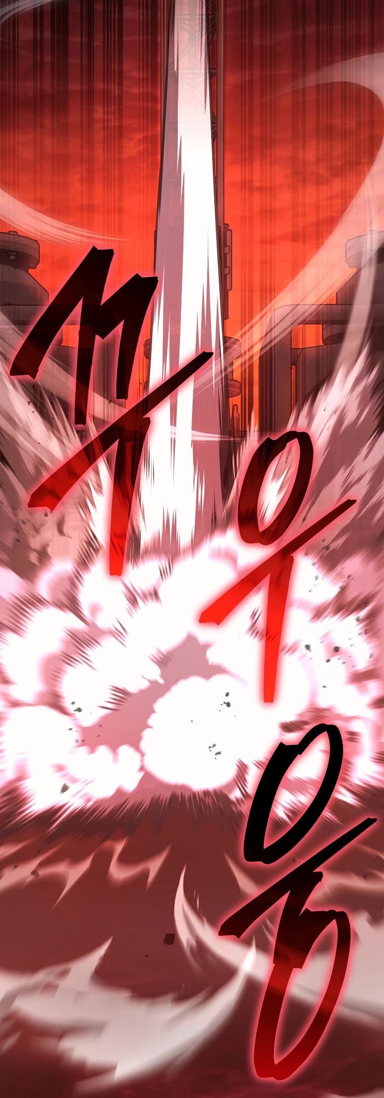 Drug-Eating Genius Mage Chapter 20 page 21 - Chapter 20