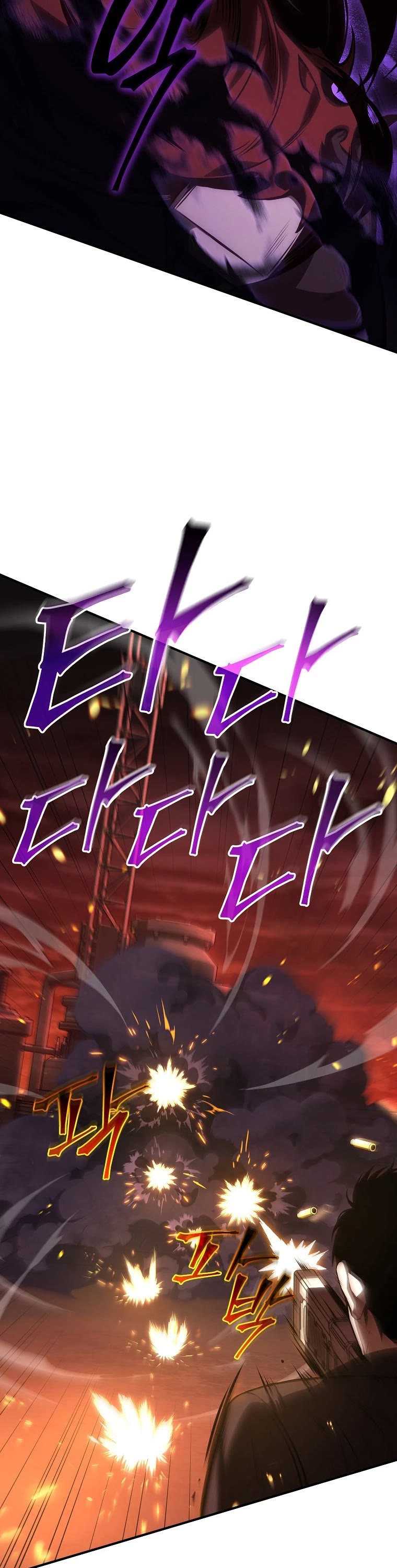Drug-Eating Genius Mage Chapter 20 page 25 - Chapter 20