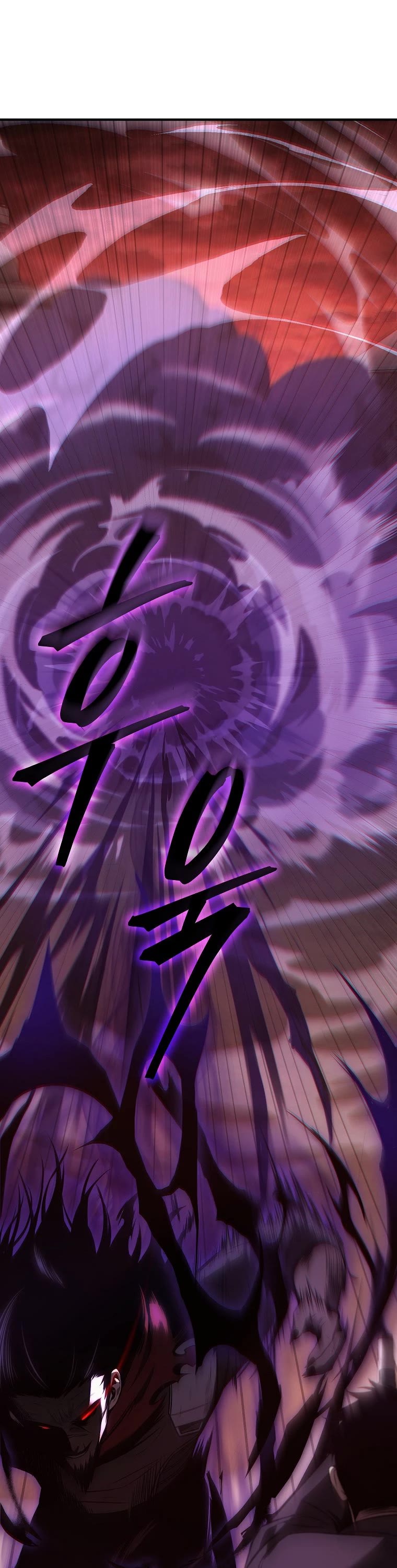 Drug-Eating Genius Mage Chapter 20 page 27 - Chapter 20