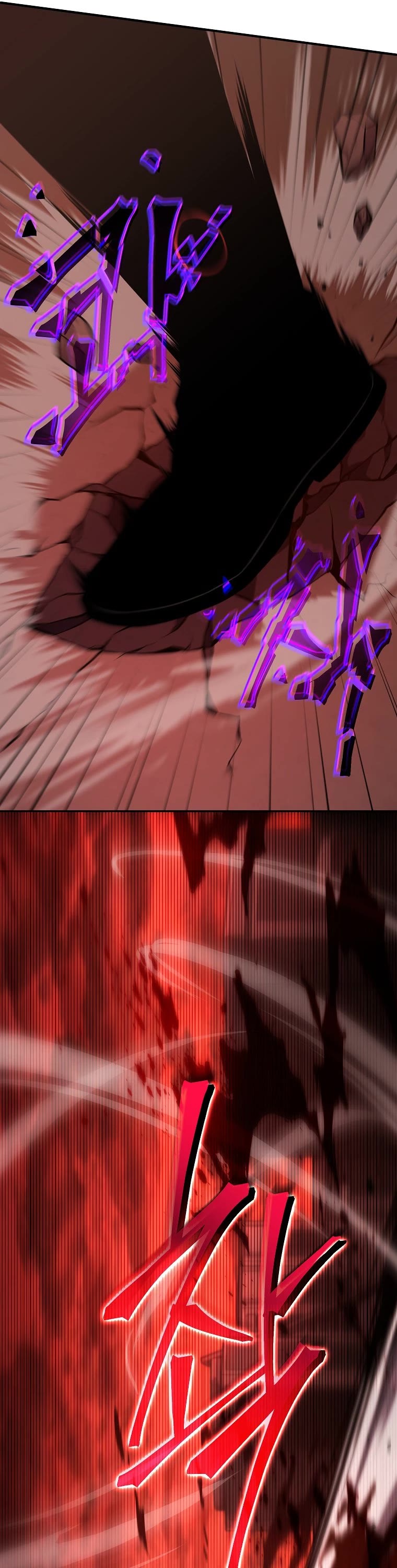 Drug-Eating Genius Mage Chapter 20 page 53 - Chapter 20