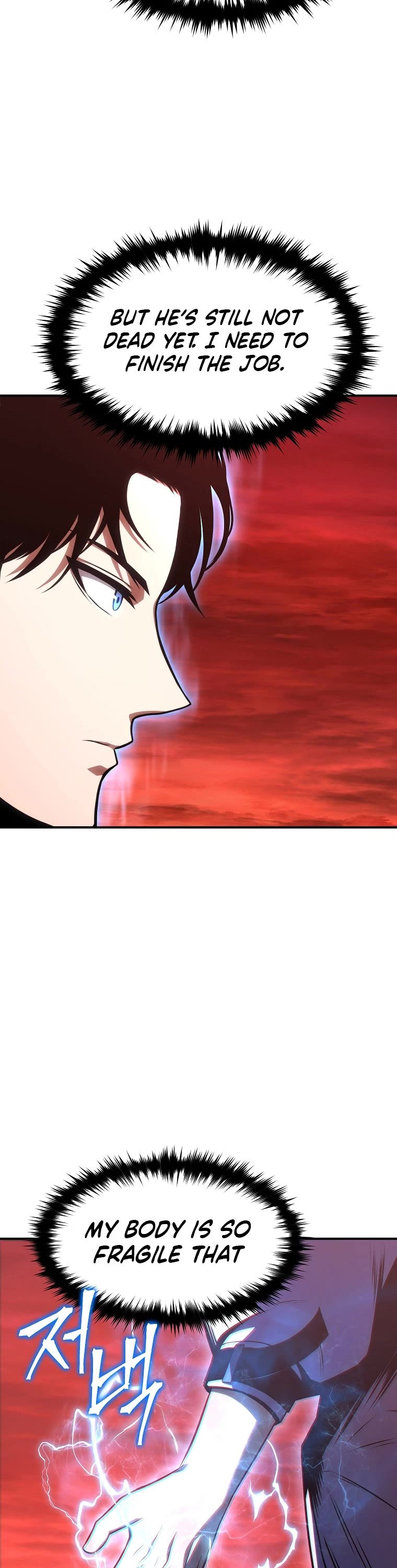 Drug-Eating Genius Mage Chapter 20 page 77 - Chapter 20