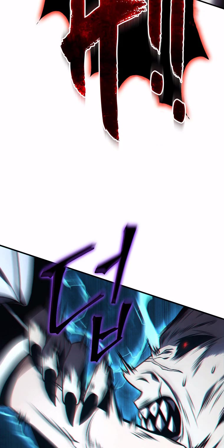 Drug-Eating Genius Mage Chapter 20 page 82 - Chapter 20