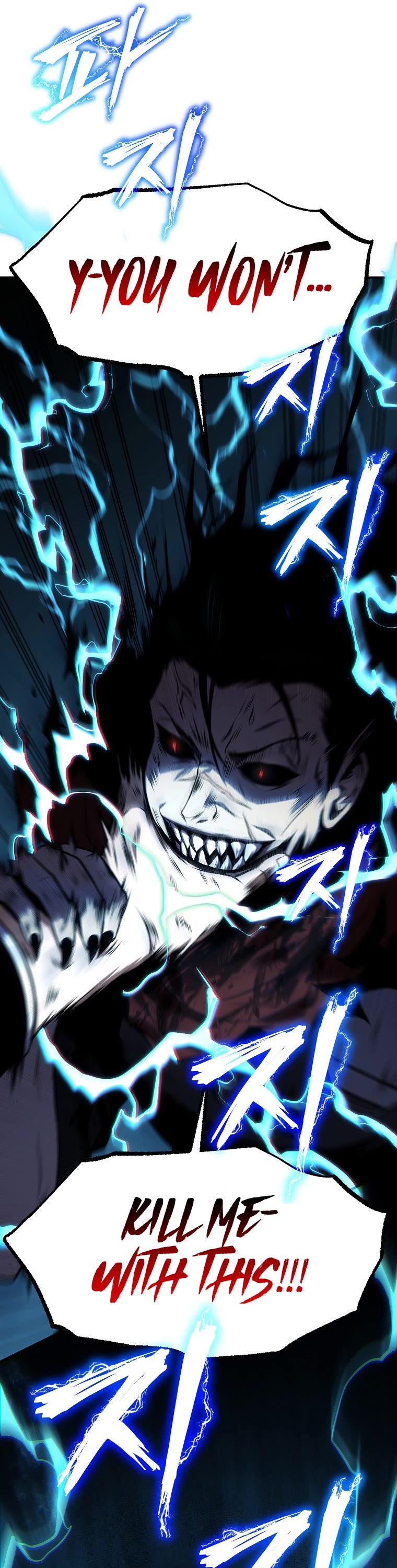Drug-Eating Genius Mage Chapter 20 page 84 - Chapter 20