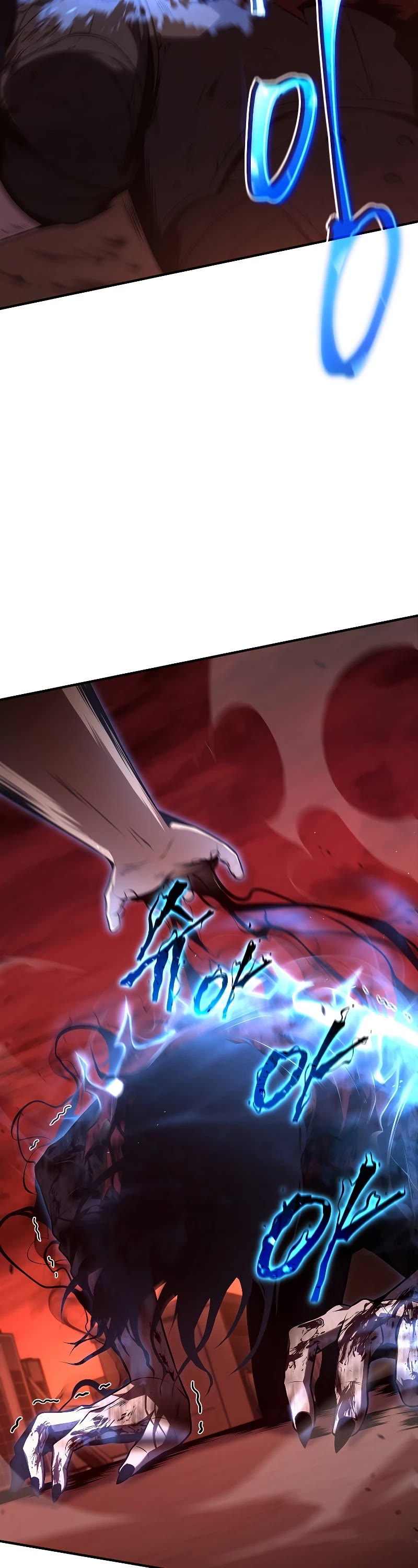 Drug-Eating Genius Mage Chapter 21 page 30 - Chapter 21