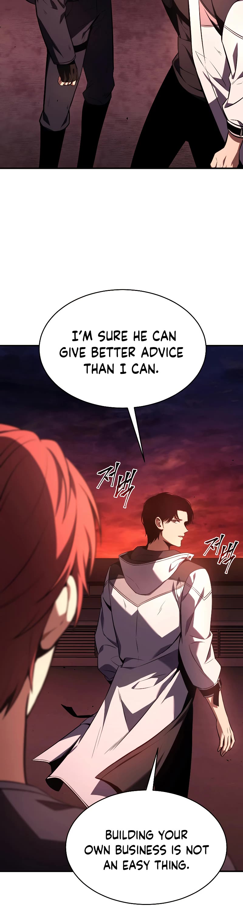 Drug-Eating Genius Mage Chapter 21 page 55 - Chapter 21