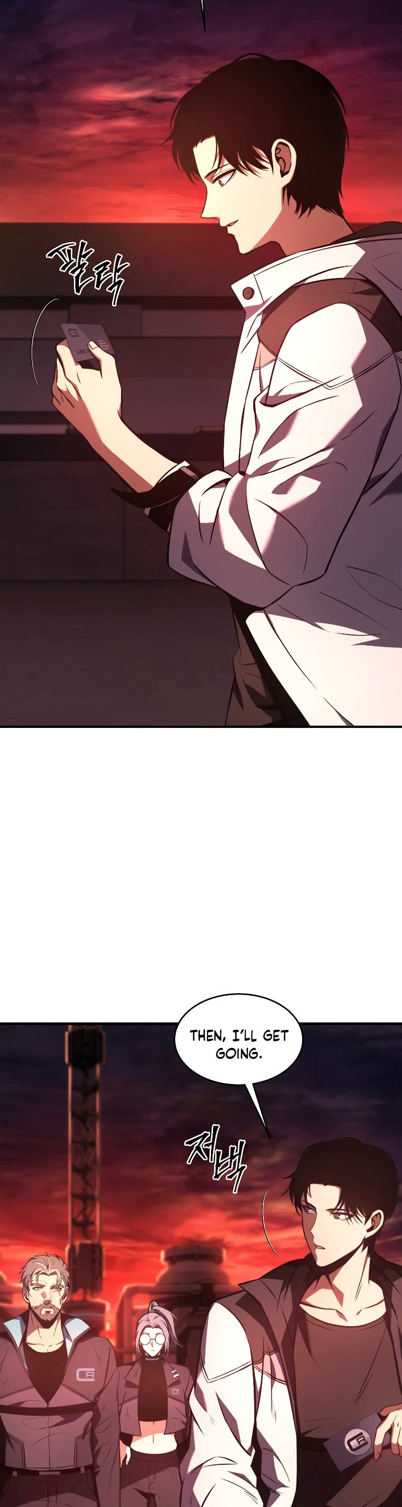 Drug-Eating Genius Mage Chapter 21 page 69 - Chapter 21