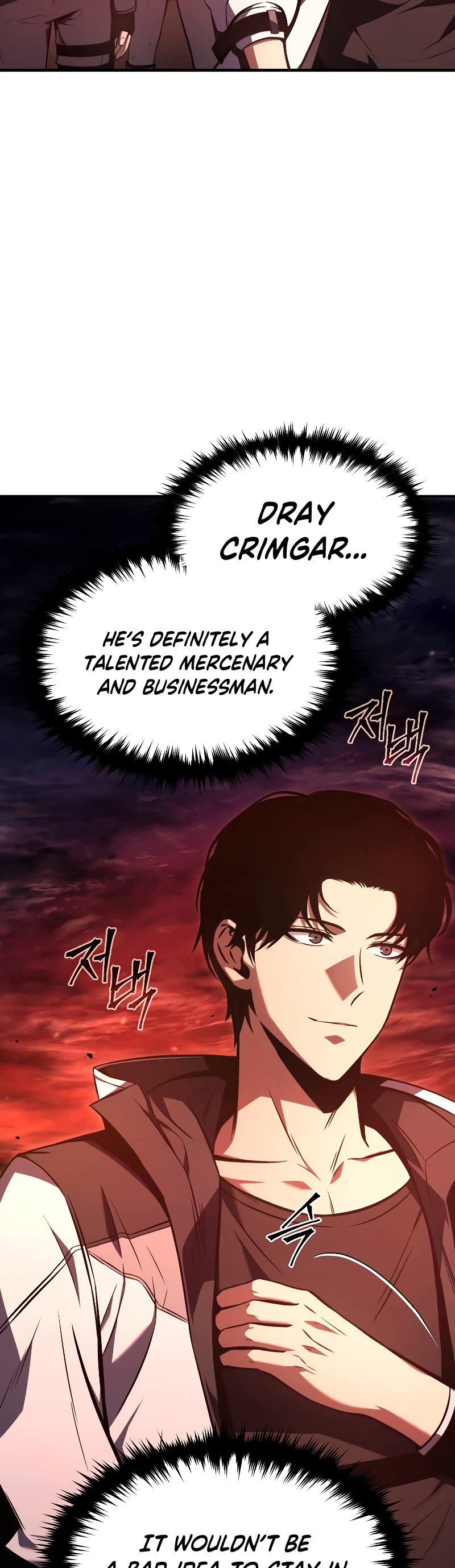 Drug-Eating Genius Mage Chapter 21 page 70 - Chapter 21