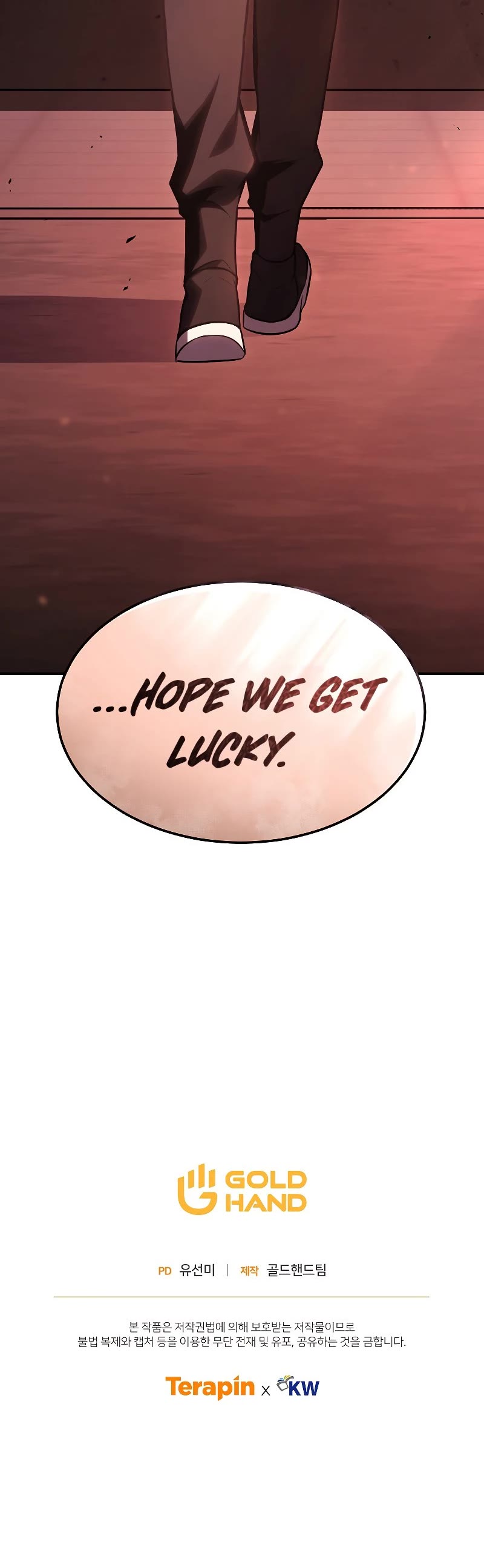 Drug-Eating Genius Mage Chapter 21 page 80 - Chapter 21
