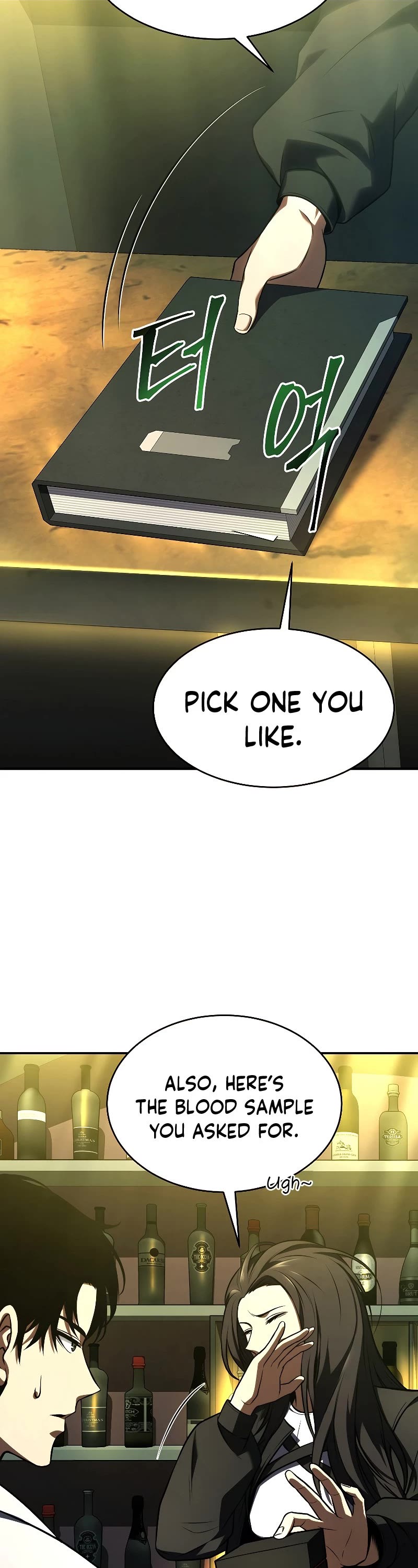 Drug-Eating Genius Mage Chapter 22 page 16 - Chapter 22