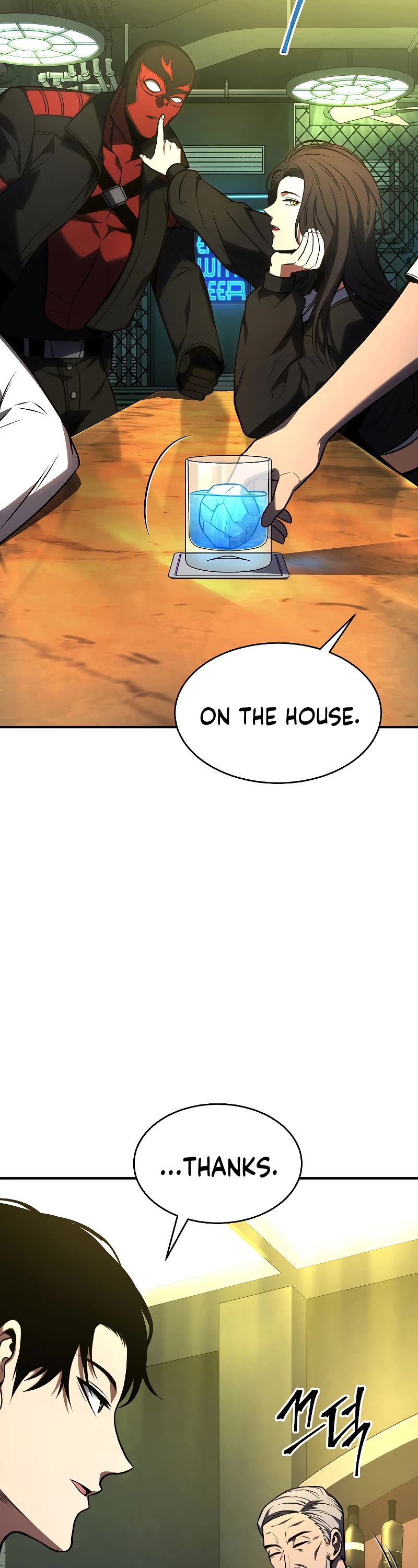 Drug-Eating Genius Mage Chapter 22 page 20 - Chapter 22