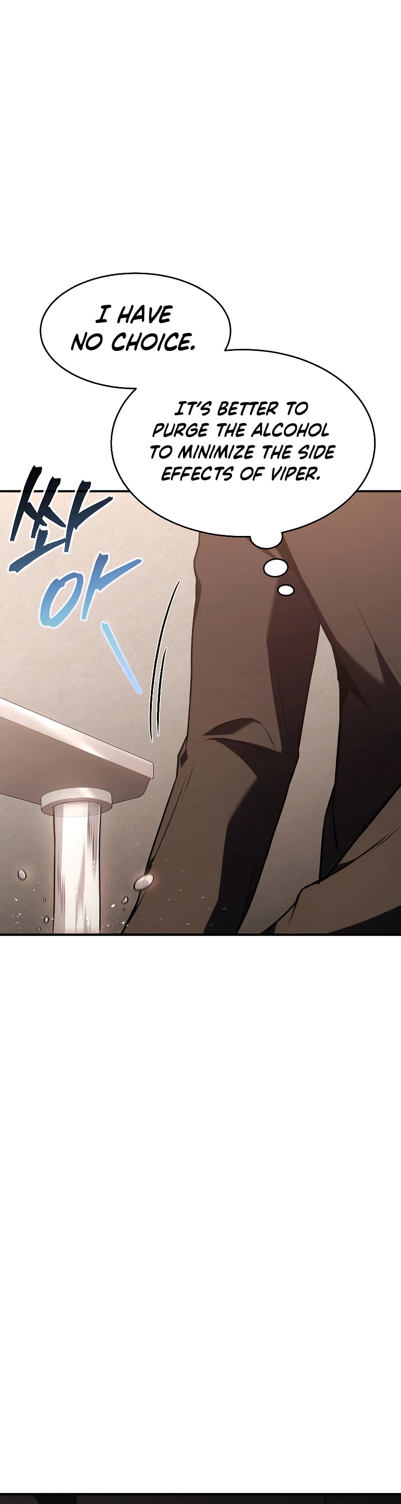 Drug-Eating Genius Mage Chapter 22 page 26 - Chapter 22