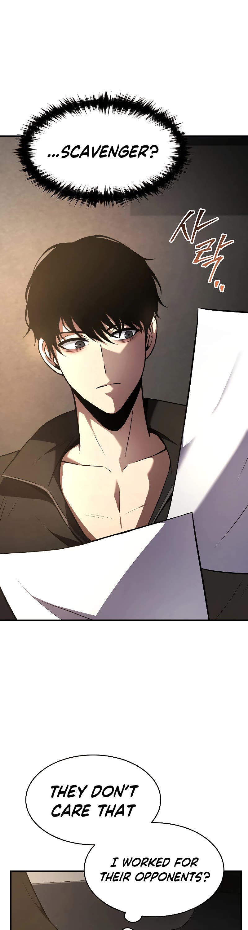 Drug-Eating Genius Mage Chapter 22 page 31 - Chapter 22