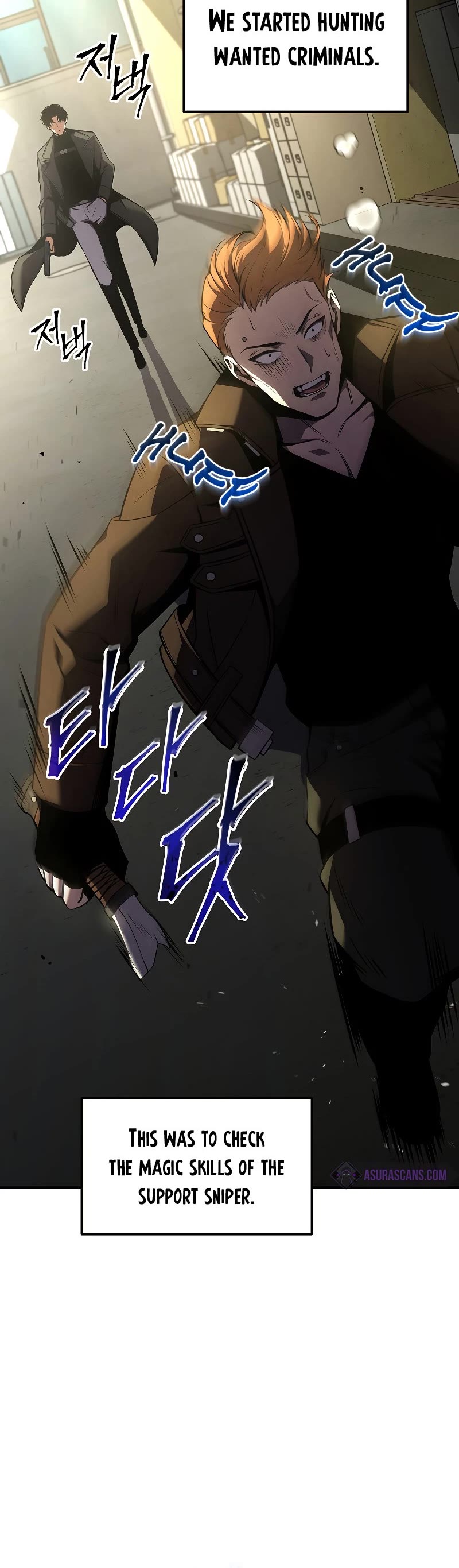 Drug-Eating Genius Mage Chapter 22 page 50 - Chapter 22