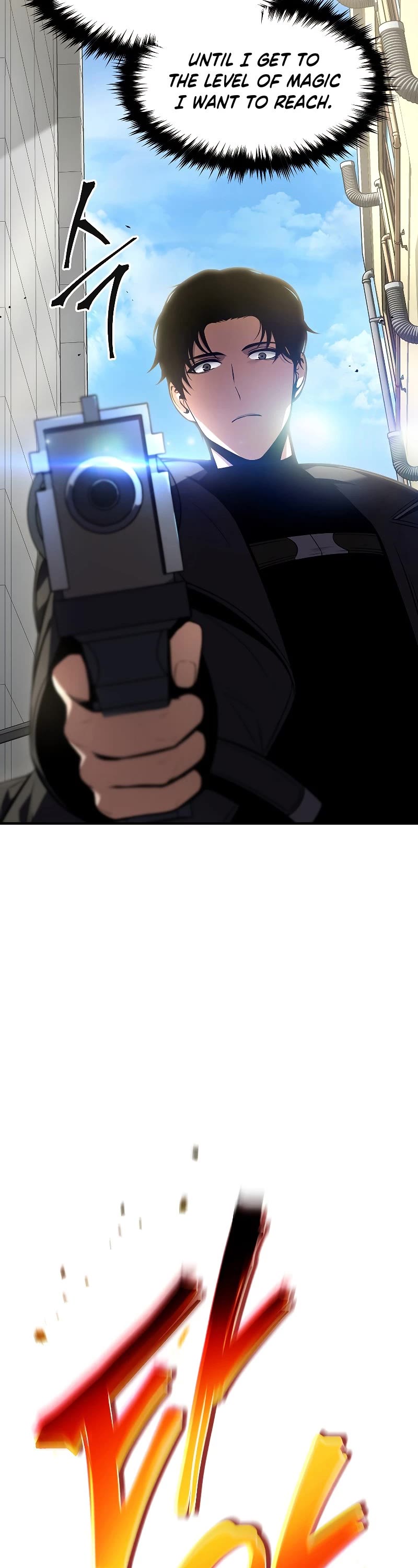 Drug-Eating Genius Mage Chapter 22 page 56 - Chapter 22