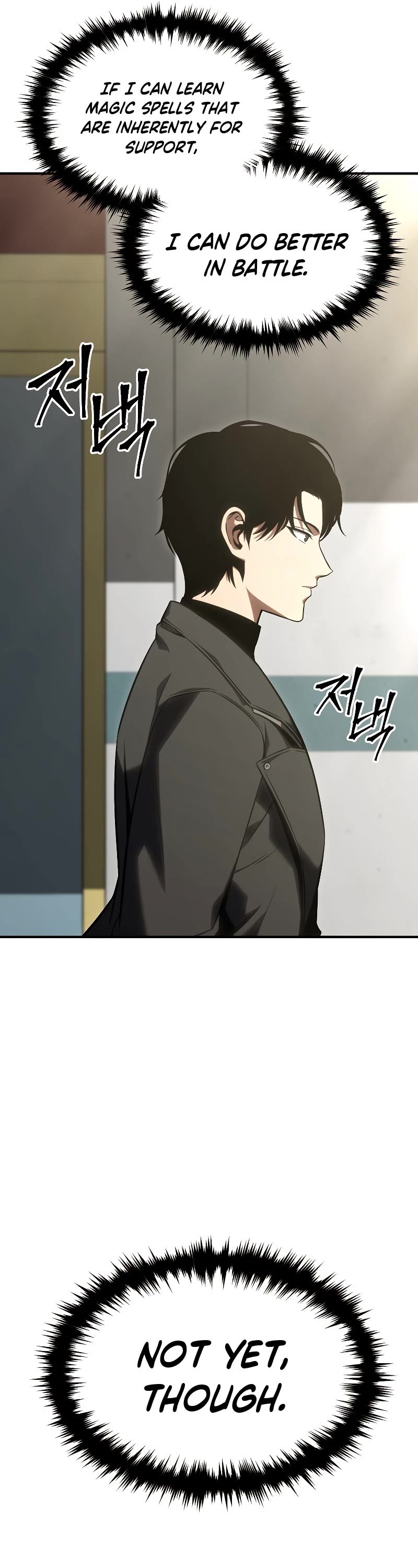 Drug-Eating Genius Mage Chapter 22 page 59 - Chapter 22