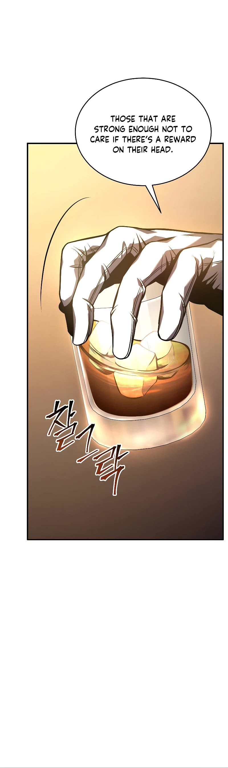 Drug-Eating Genius Mage Chapter 22 page 71 - Chapter 22