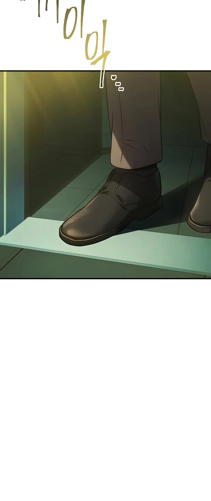 Drug-Eating Genius Mage Chapter 23 page 24 - Chapter 23