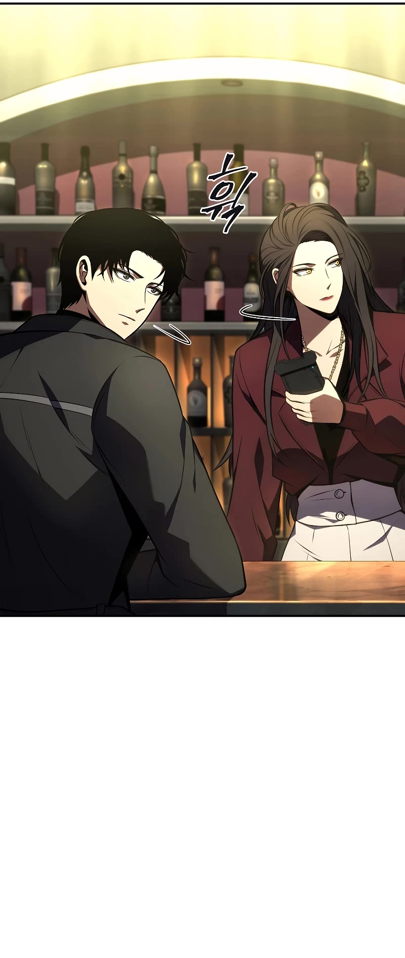 Drug-Eating Genius Mage Chapter 23 page 25 - Chapter 23