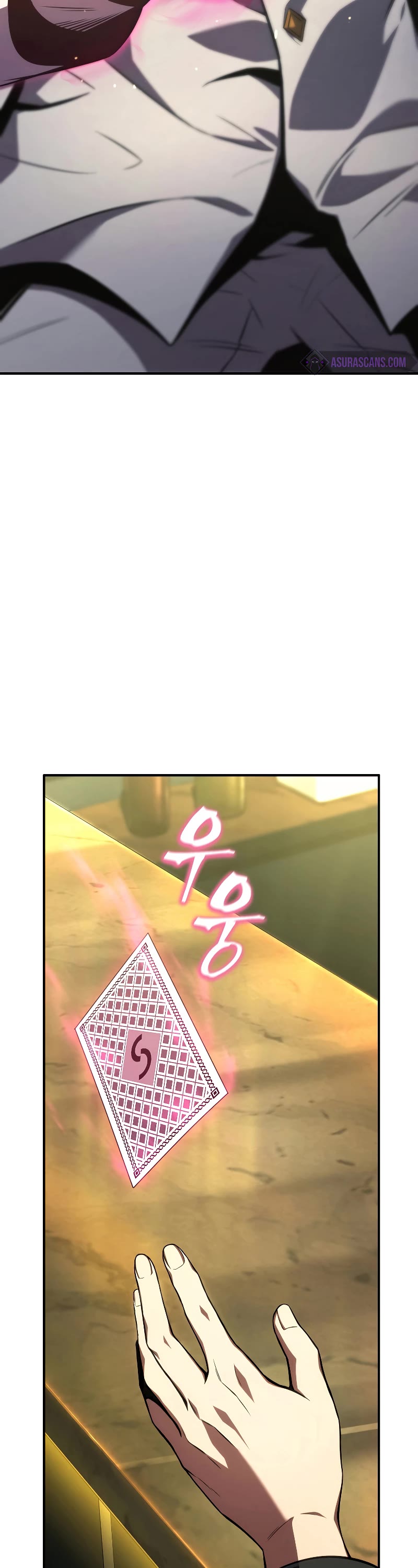 Drug-Eating Genius Mage Chapter 23 page 3 - Chapter 23