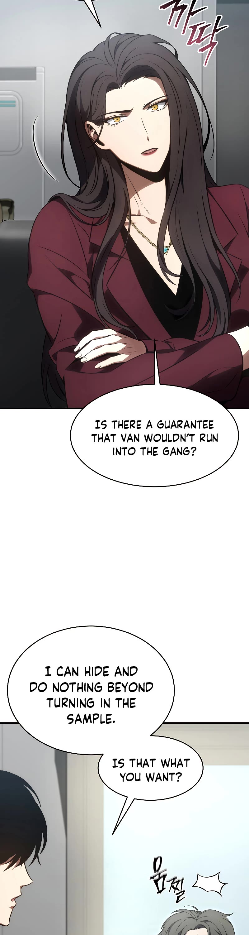 Drug-Eating Genius Mage Chapter 23 page 44 - Chapter 23