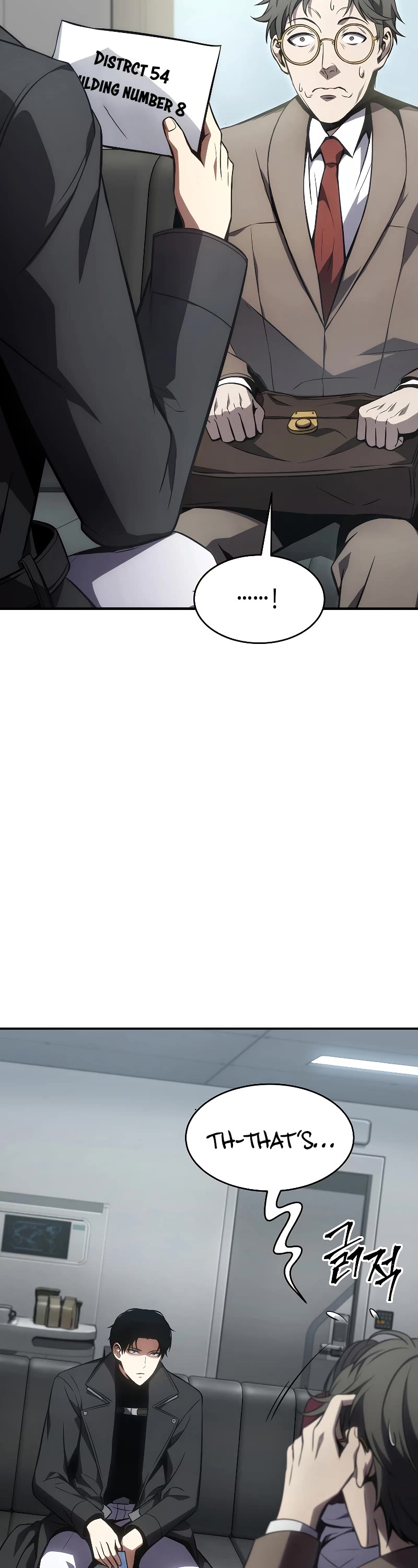 Drug-Eating Genius Mage Chapter 23 page 45 - Chapter 23