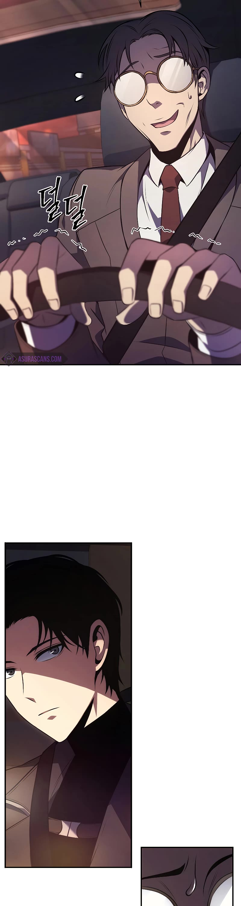 Drug-Eating Genius Mage Chapter 23 page 63 - Chapter 23