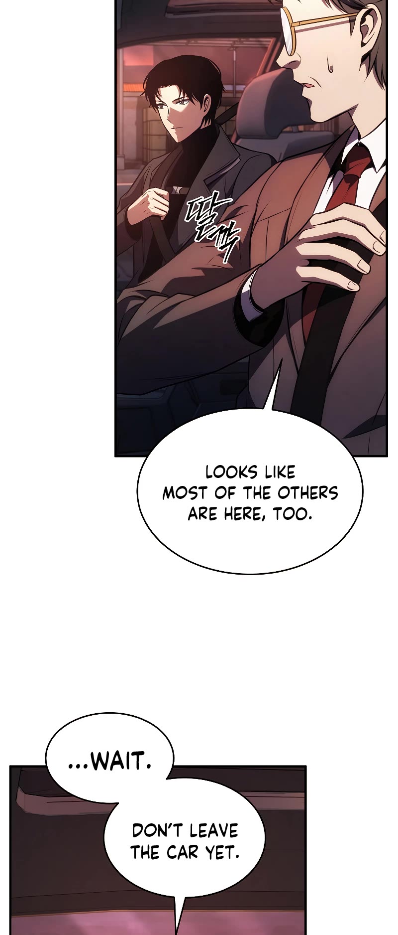 Drug-Eating Genius Mage Chapter 23 page 70 - Chapter 23