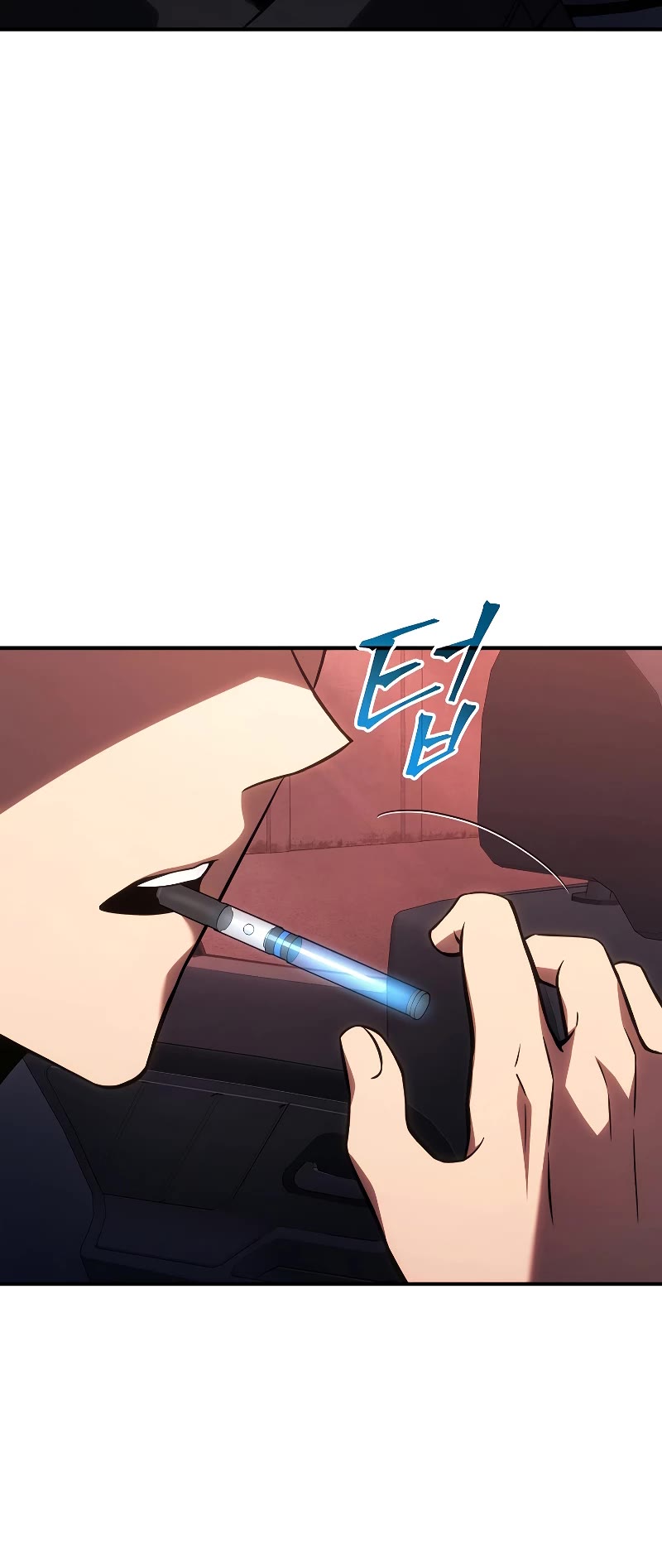Drug-Eating Genius Mage Chapter 23 page 77 - Chapter 23