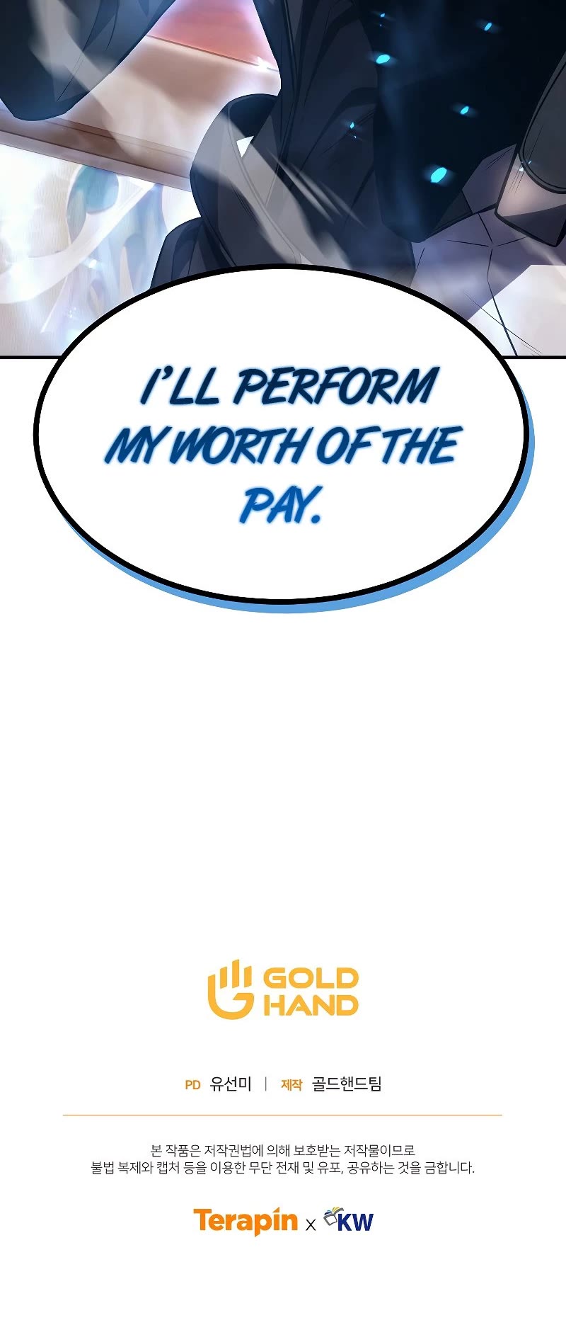 Drug-Eating Genius Mage Chapter 23 page 80 - Chapter 23
