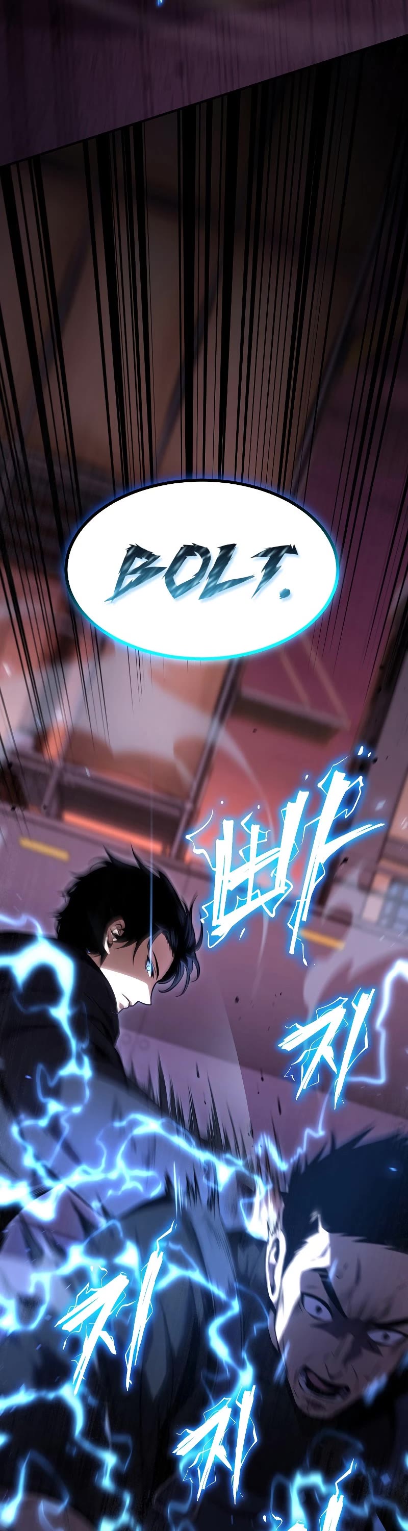Drug-Eating Genius Mage Chapter 24 page 12 - Chapter 24