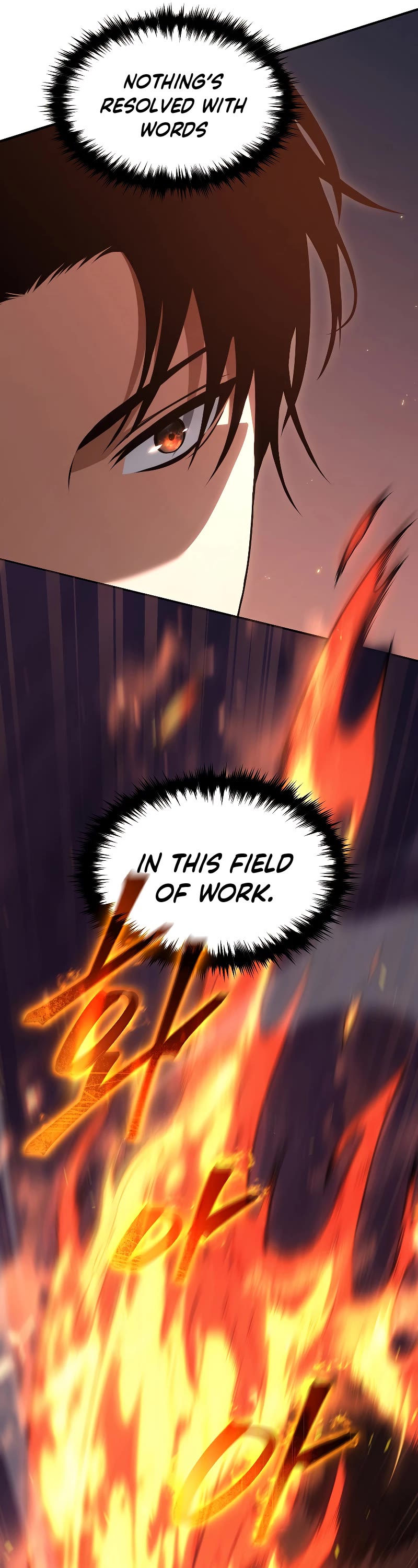 Drug-Eating Genius Mage Chapter 24 page 31 - Chapter 24