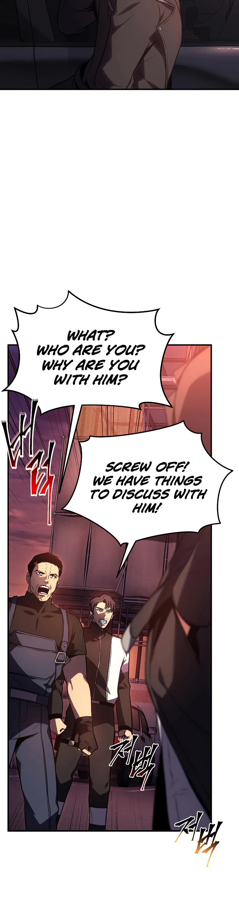 Drug-Eating Genius Mage Chapter 24 page 4 - Chapter 24