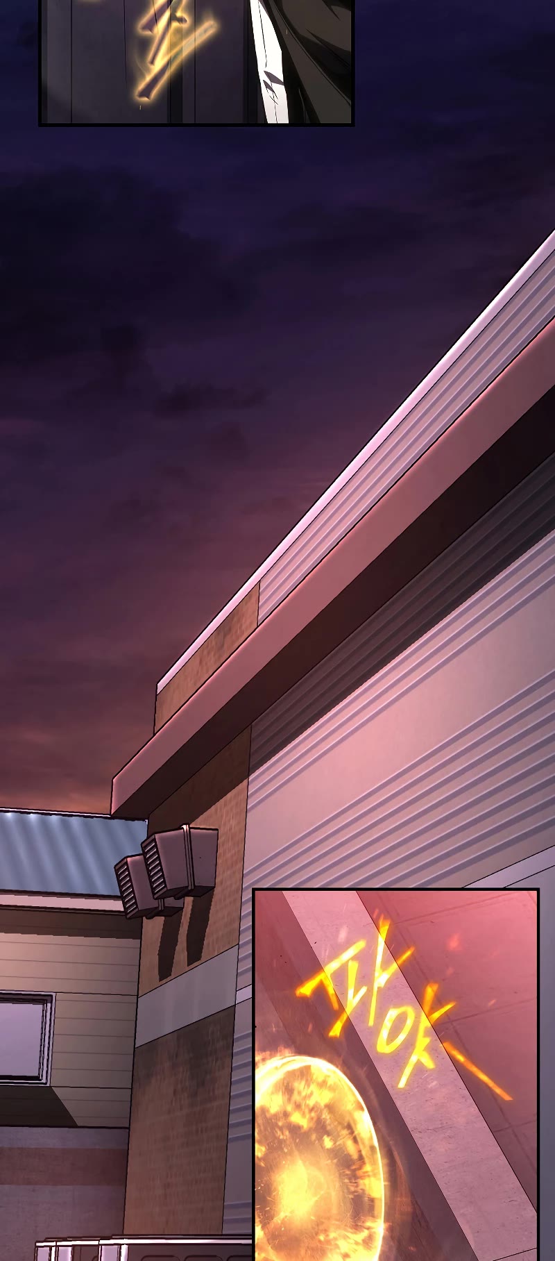 Drug-Eating Genius Mage Chapter 24 page 76 - Chapter 24
