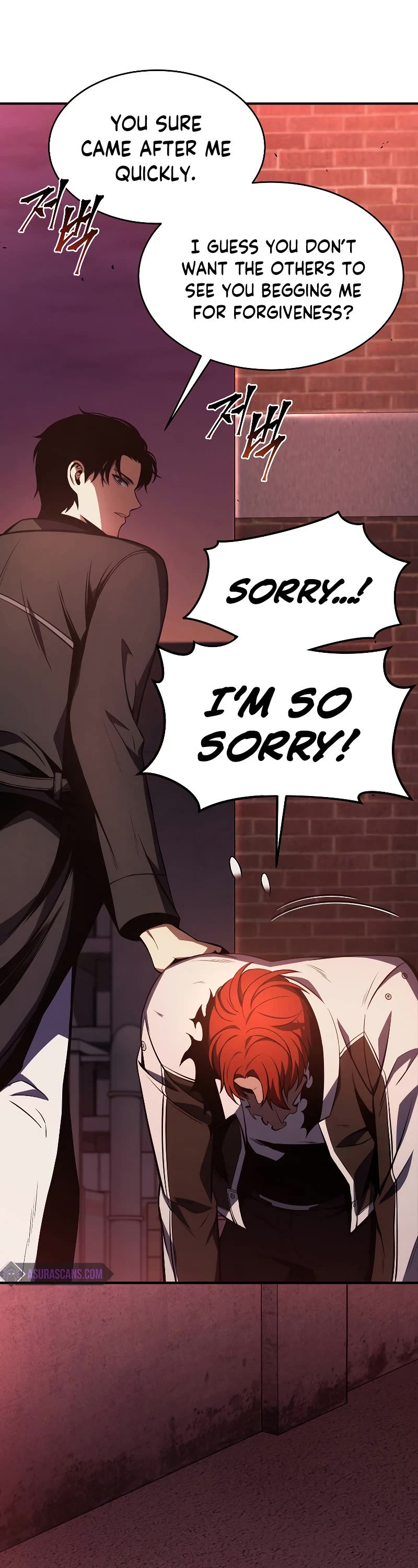 Drug-Eating Genius Mage Chapter 24 page 83 - Chapter 24