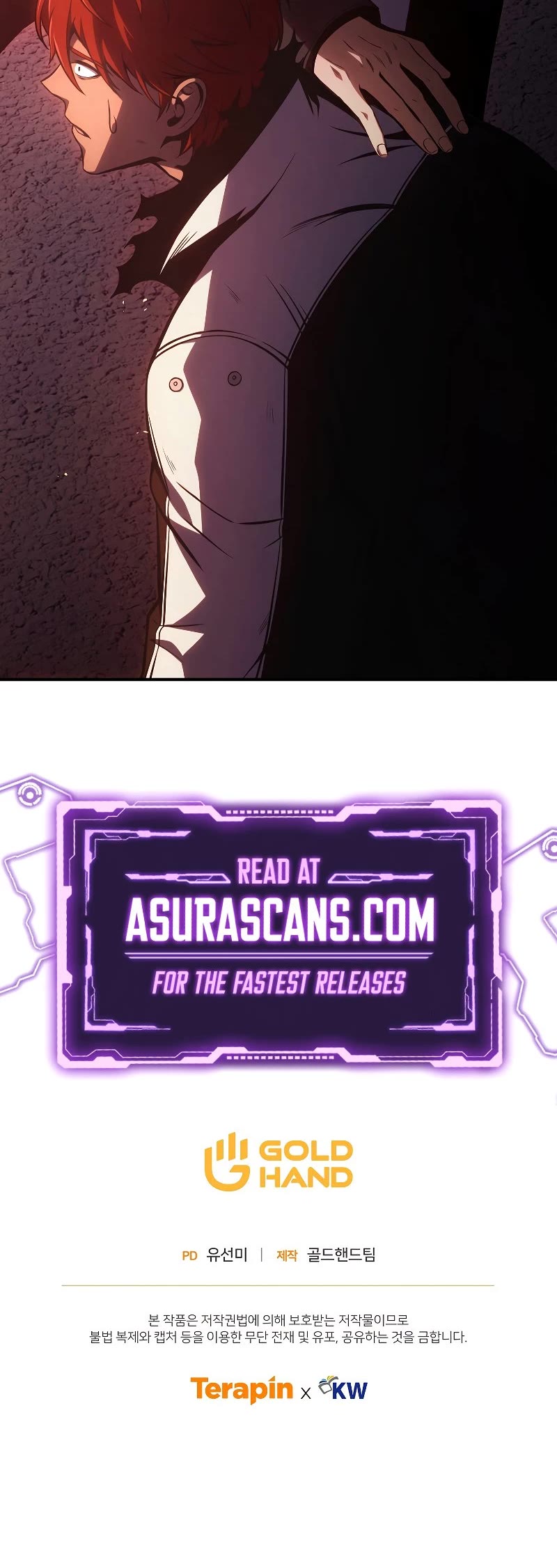 Drug-Eating Genius Mage Chapter 24 page 85 - Chapter 24