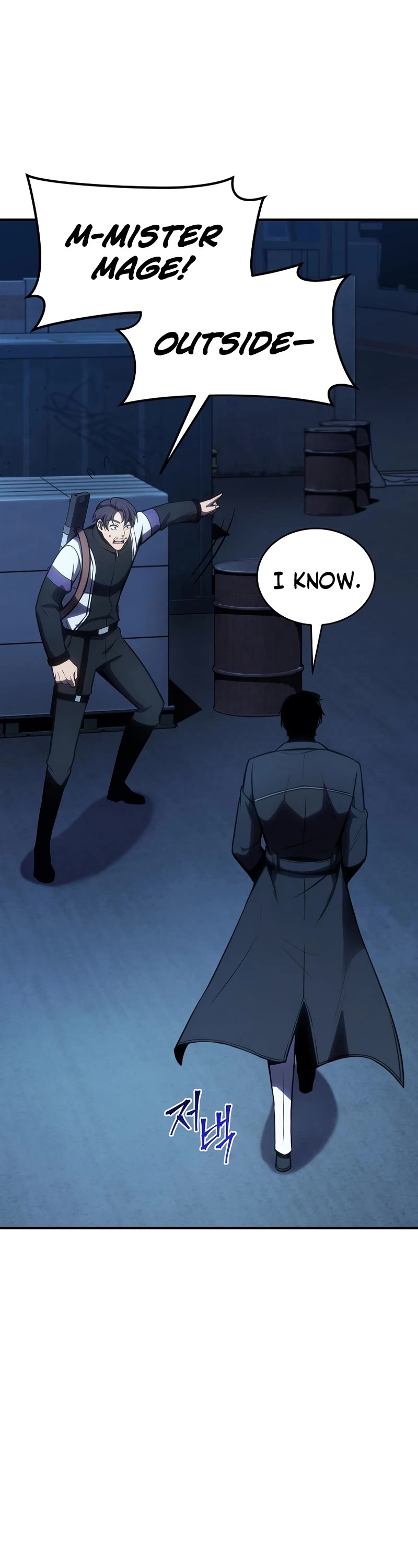 Drug-Eating Genius Mage Chapter 25 page 19 - Chapter 25