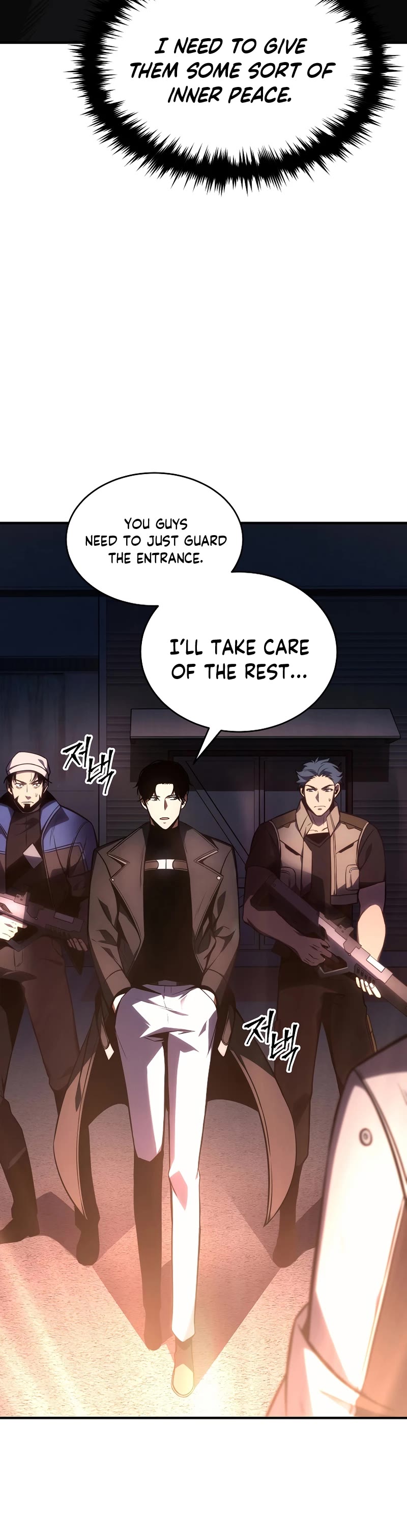 Drug-Eating Genius Mage Chapter 25 page 26 - Chapter 25