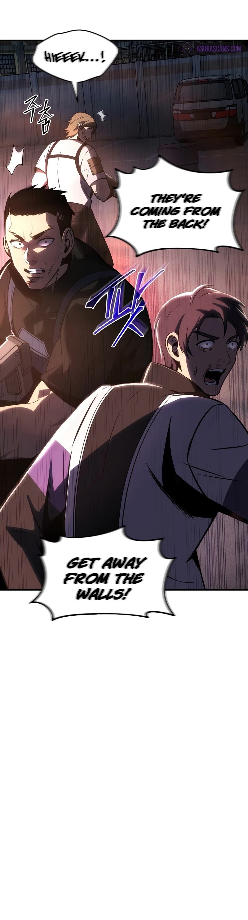 Drug-Eating Genius Mage Chapter 25 page 30 - Chapter 25