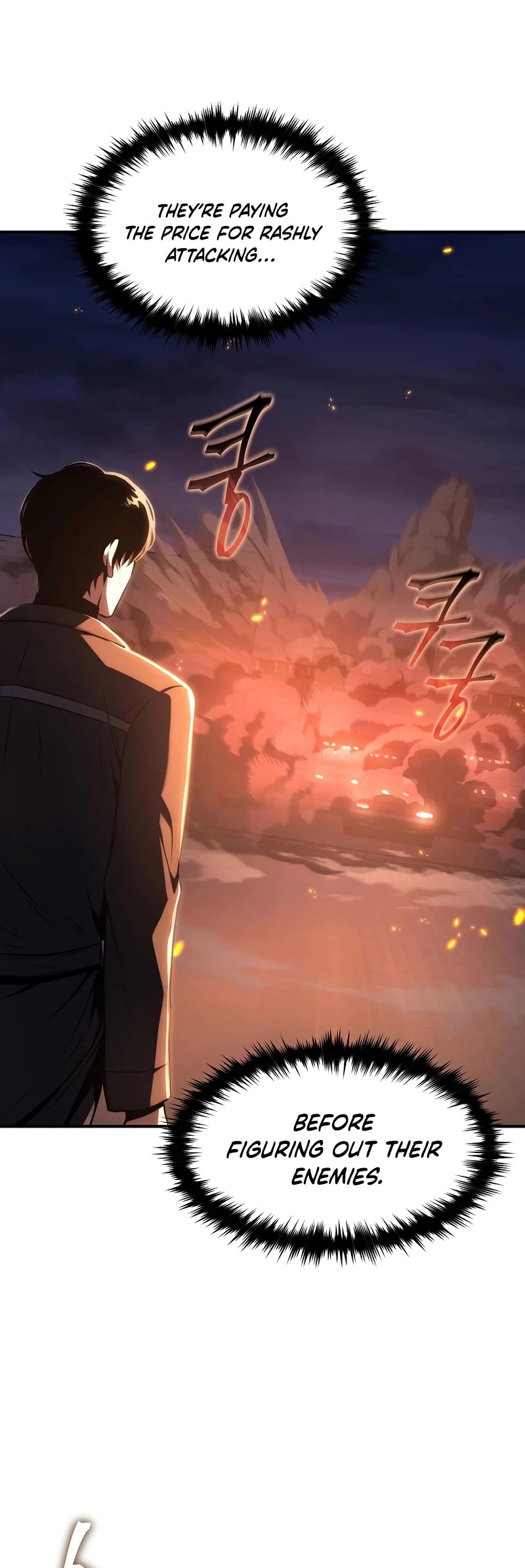 Drug-Eating Genius Mage Chapter 25 page 42 - Chapter 25
