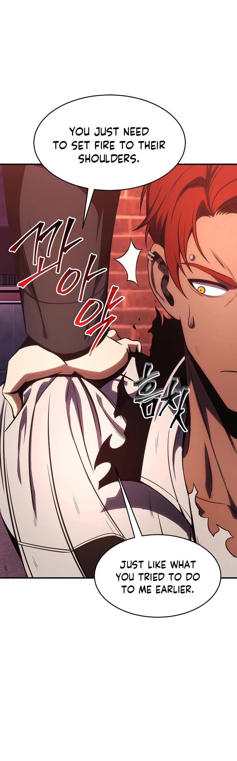 Drug-Eating Genius Mage Chapter 25 page 5 - Chapter 25
