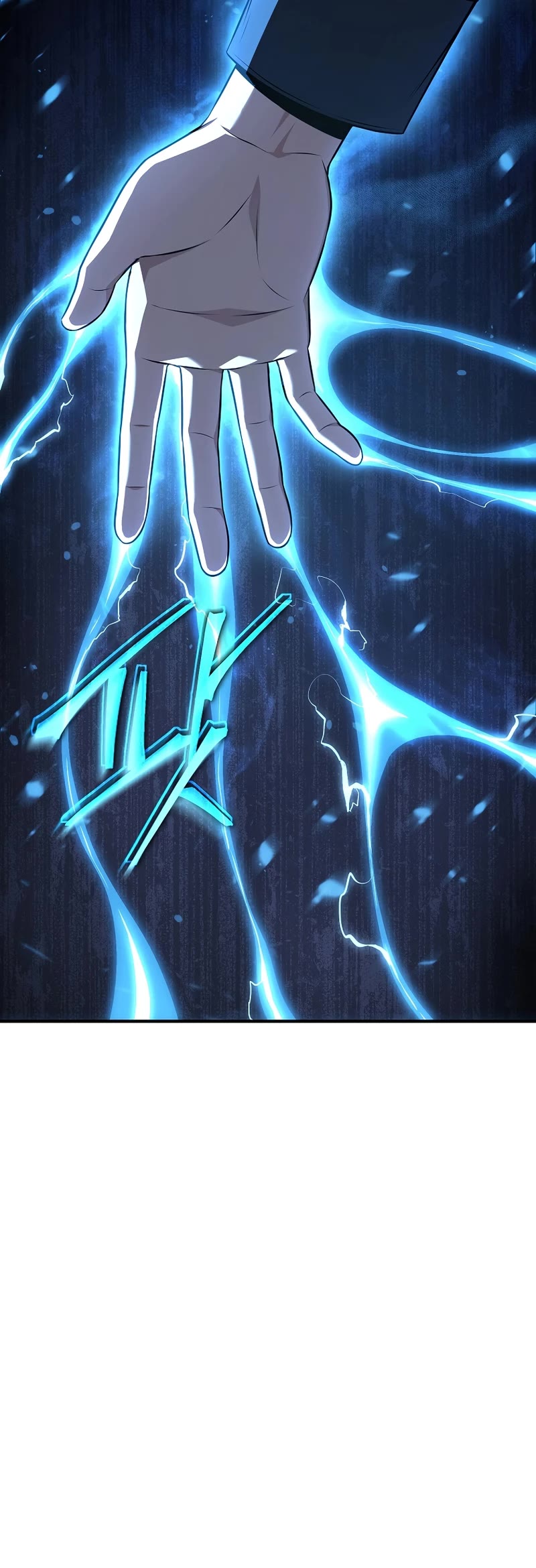 Drug-Eating Genius Mage Chapter 25 page 52 - Chapter 25