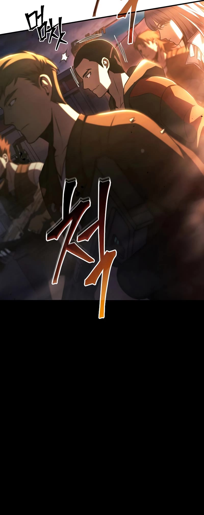 Drug-Eating Genius Mage Chapter 25 page 67 - Chapter 25