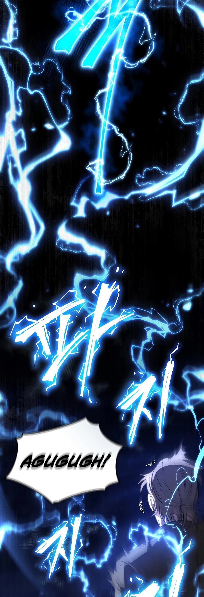 Drug-Eating Genius Mage Chapter 26 page 18 - Chapter 26