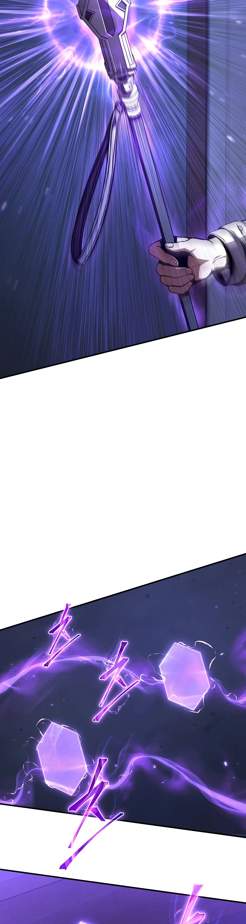 Drug-Eating Genius Mage Chapter 26 page 42 - Chapter 26