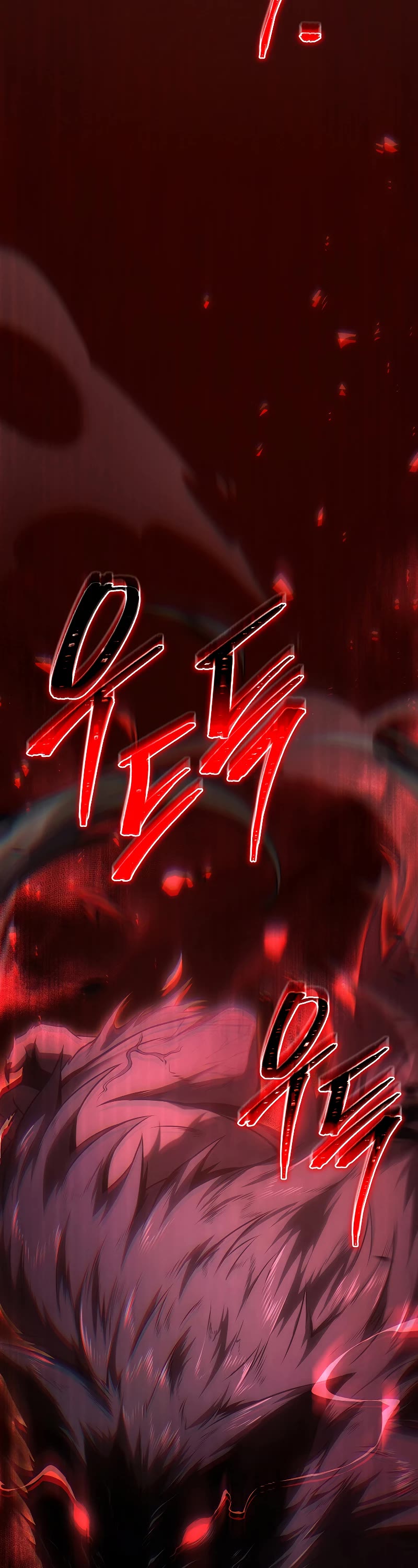 Drug-Eating Genius Mage Chapter 26 page 71 - Chapter 26