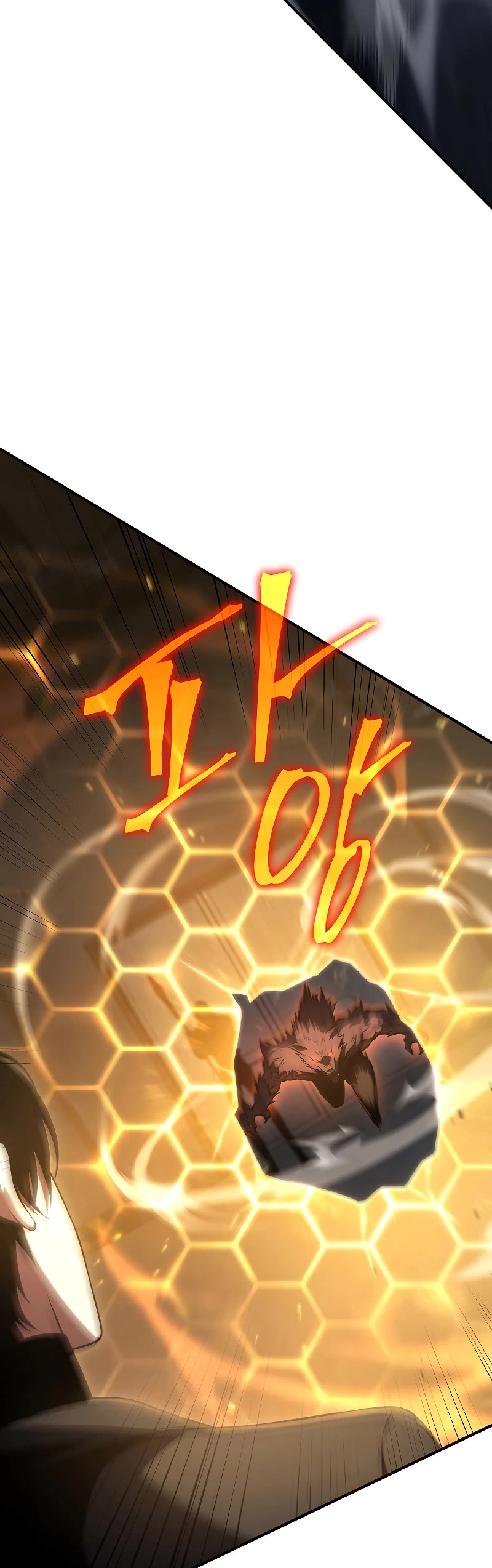 Drug-Eating Genius Mage Chapter 27 page 16 - Chapter 27